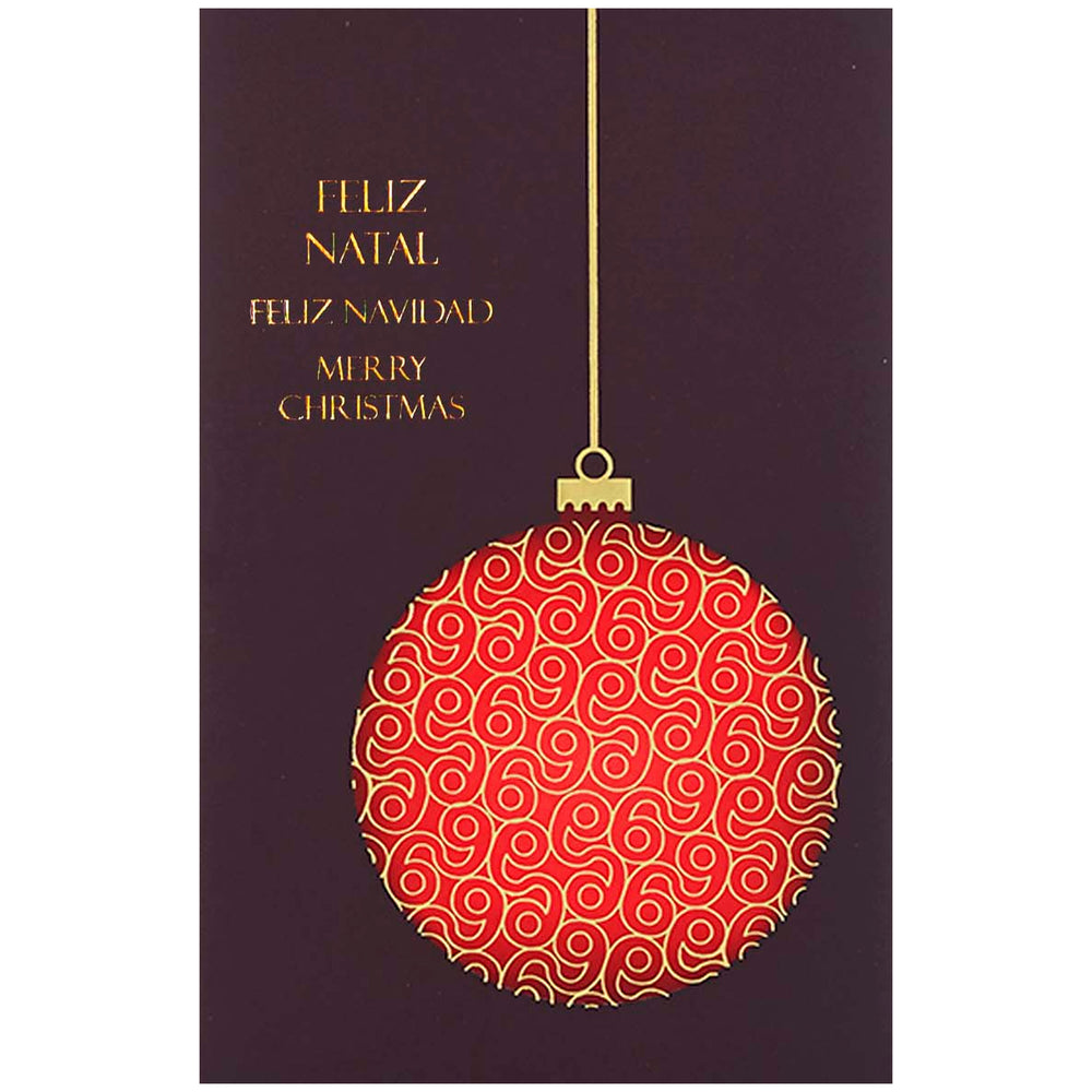 Bola de Natal (Castanho)